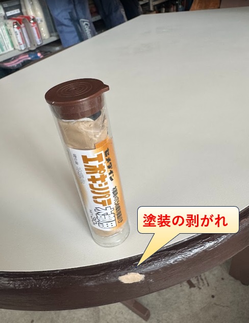 🚐キャンピングカーのテーブル修理も、私たちの大切な仕事✨